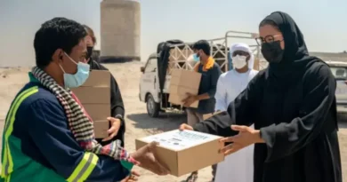 Ramadan 2024: Iftar in Dubai, help the needy through four means of donation