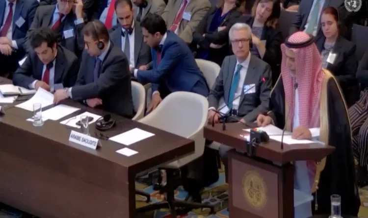 Second day of hearing in ICJ: Many countries including Saudi Arabia slammed Israel in Gaza case