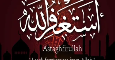 If you want peace then read Astaghfirullah, eight important things about it