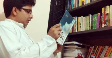 How Shah Imran Hassan is doing book service