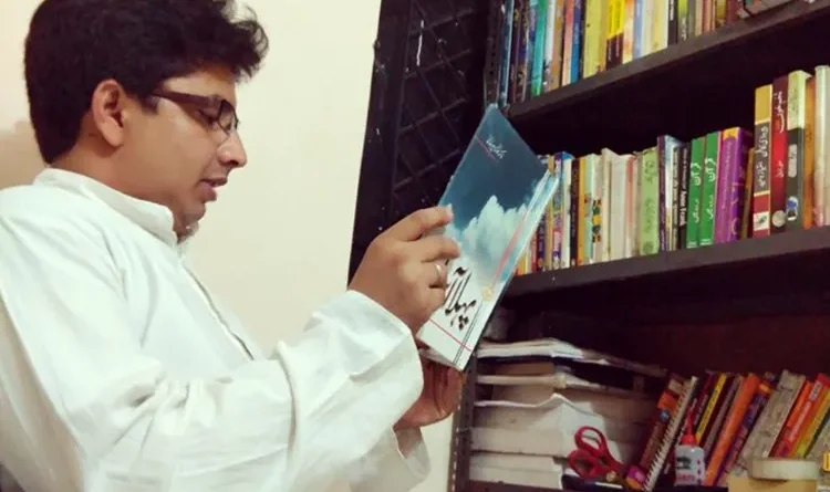 How Shah Imran Hassan is doing book service