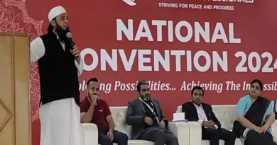 ‘Rhetoric’ of the speakers at AMP’s National Convention 2024