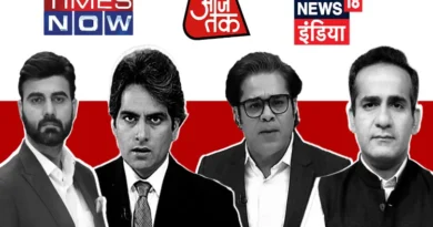 NBDSA reprimands Aaj Tak, Times Now Navbharat and News18 India for targeting Muslims and Barack Obama, fines imposed