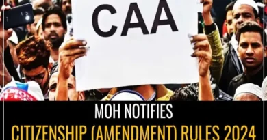 People's Conference calls CAA 'discriminatory', Madras High Court refuses to grant citizenship to Sri Lankan refugee children