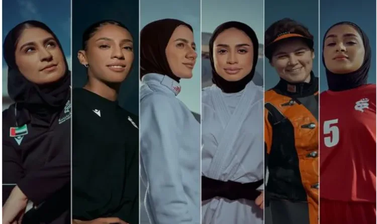 Emirati female athletes are challenging the limits, moving forward to achieve their ambitions