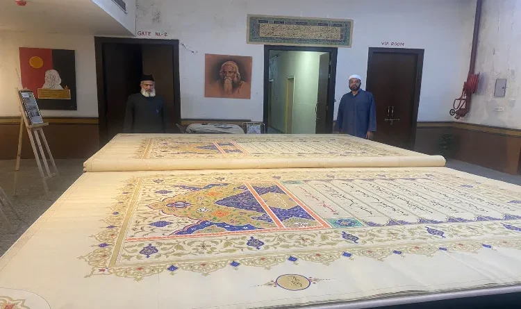 Ramadan's gift to the fasting people of Jaipur, the world's largest and heaviest Quran Sharif.