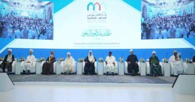 Mecca Charter: A New Chapter for Unity and Brotherhood! Scholars and Muftis of the world including Madani expressed their views.