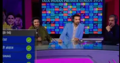 IPL 2024: Why did the radicals get angry on JioCinema after seeing Munawar Faruqui in the commentary box?