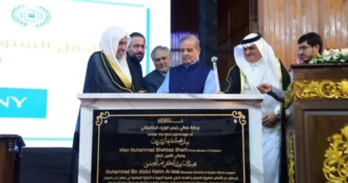 Dr. Mohammad Issa laid the foundation stone of a museum based on the biography of the Prophet in Islamabad.