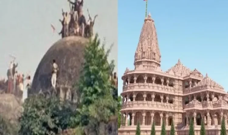 NCERT removed 'Babri Masjid' from textbooks, history is not erased like this!