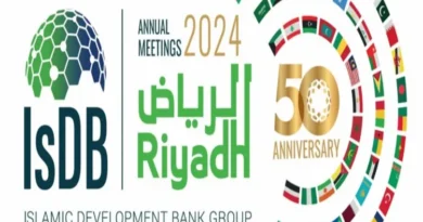 Saudi Arabia ready to host the annual meeting and golden jubilee of the Islamic Development Bank