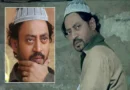 Was late actor Irrfan Khan anti-Islam?