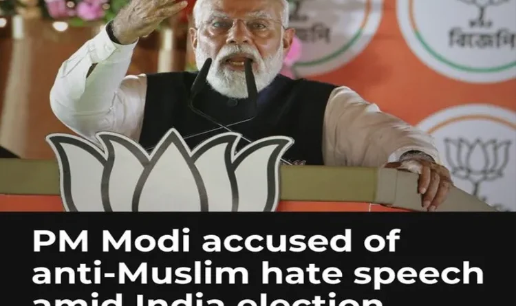 Al-Jeera's 'anti-Muslim' report on Narendra Modi may tarnish its image abroad