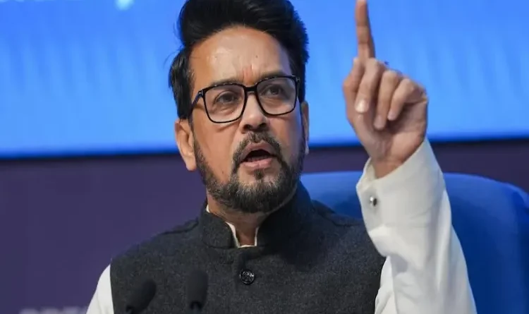 Anurag Thakur called the Muslims of the country prosperous, opposed giving reservation