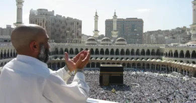 Changes made in the schedule of Masjid Al Haram and Prophet's Imams regarding Haj 2024