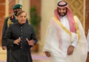 Pakistan-Saudi Arabia relations: into a new era