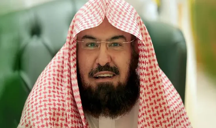 Who is the current Chief Imam of Masjid al-Haram?