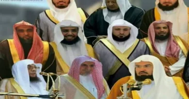 How many chief imams are there in Masjid al-Haram? See everyone's picture!