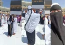 Dance of a burqa-clad woman in front of Kaaba: Video goes viral, anger among Muslims