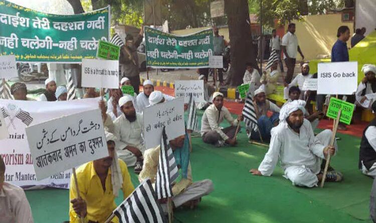 Jamiat Ulema-e-Hind protests against mob lynching: There is no place for barbarism in a civilized society