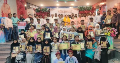 Muslim talent award ceremony in Jodhpur, 125 students were felicitated