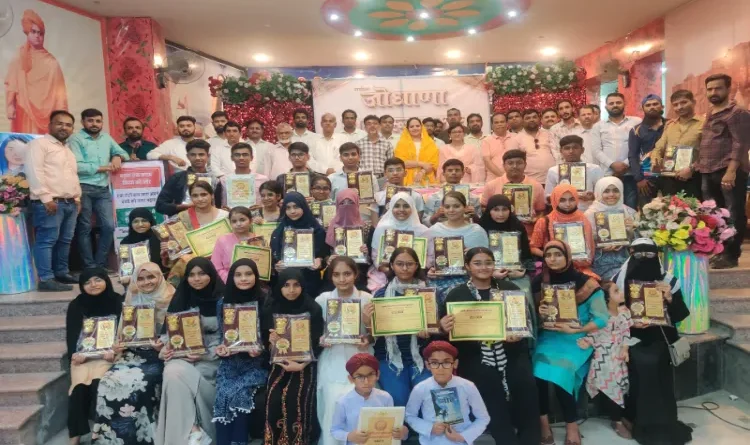 Muslim talent award ceremony in Jodhpur, 125 students were felicitated