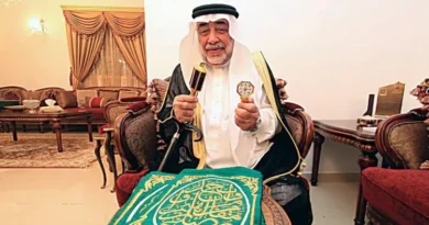 Sheikh Saleh Al-Shaiba, the main key holder of the Kaaba and the 109th successor of Uthman Ibn Talha (RA) passed away