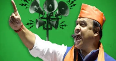 Do leaders like Hemant Biswa Sarma want to keep Muslims away from BJP?