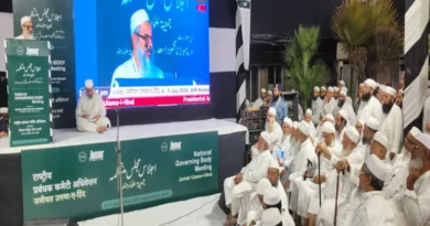 Maulana Madani declares war against hatred in Jamiat Ulama-e-Hind meeting