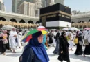 Preparations for Hajj 2025: Information from application to visa