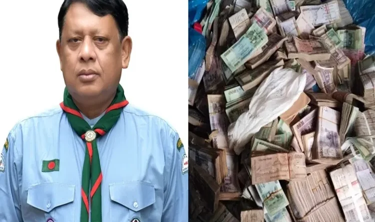 Bangladesh: 3.12 crore taka seized from the residence of former senior secretary Dr. Shah Kamal, former minister Ramesh Chandra Sen also arrested