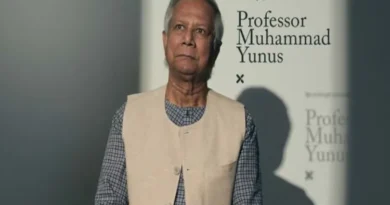 Bangladesh: Decision to form interim government under the leadership of Nobel Prize winner Professor Dr. Muhammad Yunus