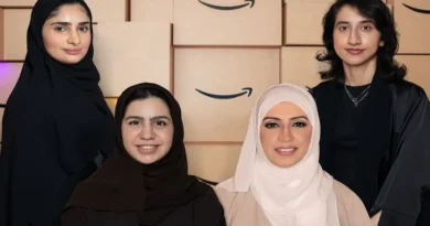 Emirati women in the Amazon: New dimensions in technology and leadership