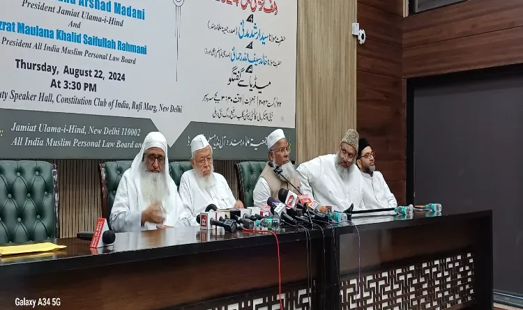 Far from struggle, Muslim organizations are only resorting to rhetoric and the court: Wakf Bill controversy