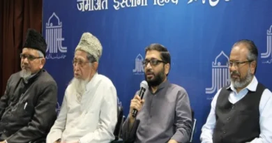 Jamaat-e-Islami Hind angry over the amended Waqf Act, called it anti-Muslim, Madani expressed concern