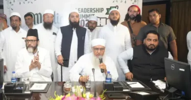 Muslim summit in Mumbai: Preparations for the formation of National Muslim Board