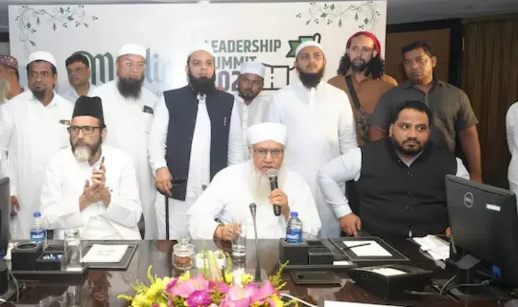 Muslim summit in Mumbai: Preparations for the formation of National Muslim Board