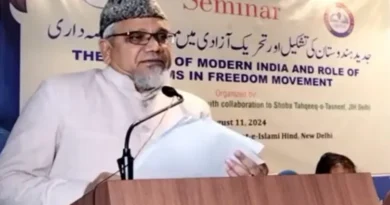 Seminar on the role of Muslims in the freedom struggle: Islam was described as a symbol of freedom