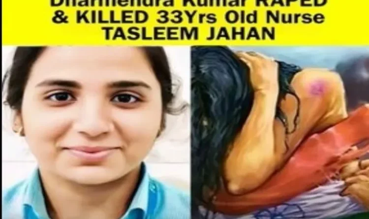 Why is there silence on Tasleem Jahan's murder? The silence of those who created a ruckus over the Kolkata case is under question