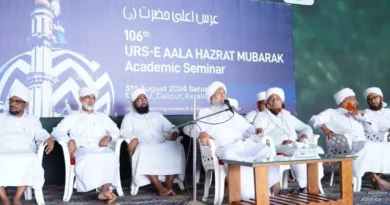 Ala Hazrat was a true lover of Rasul: Jamia Maqzar's patron Sheikh Abu Bakr Ahmed