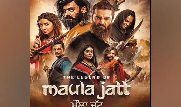 After decades, Pakistani film 'The Legend of Maula Jatt' is ready to release in Indian theatres