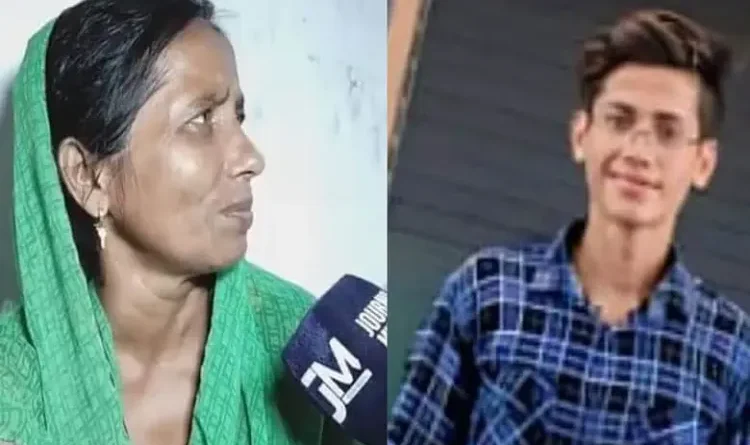 'My son was a Brahmin, but the life of Muslims is also precious,' mother's statement on son's murder