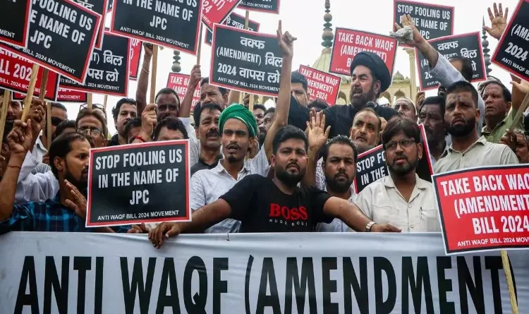 Protests against Waqf Amendment Bill intensify, protests spread from social media to streets