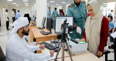 Visa waiver for illegal residents in Dubai, service starts from September 1, how to apply