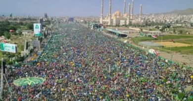 Watch video, millions of Yemenis took to the streets of Sanaa to celebrate the birth of Prophet Muhammad (PBUH)