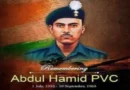 The bravery of Paramveer Chakra winner Abdul Hamid is now in NCERT books