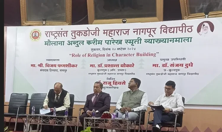 Maulana Parekh Memorial Lecture in Nagpur: Deep contemplation on religion and character building