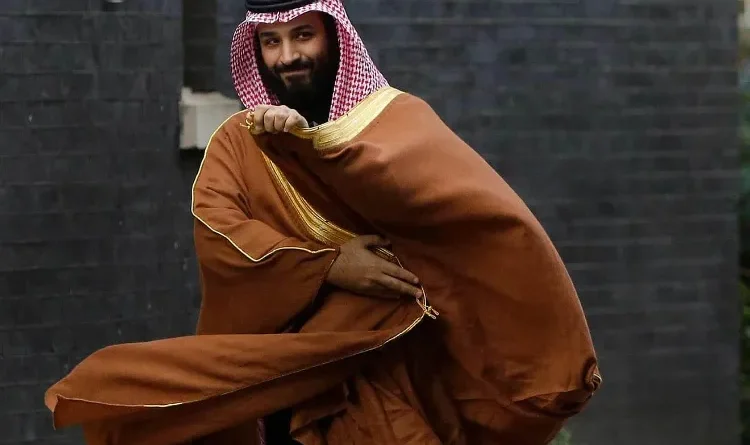 The Atlantic's report on Saudi Crown Prince, suspicion of conspiracy