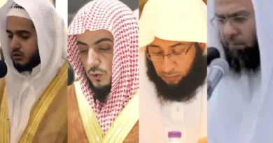 Four new imams appointed for the Two Holy Mosques: Historic move under royal order