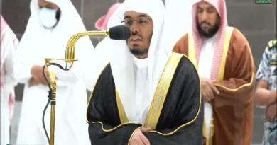 Imam of Masjid an-Nabawi: The pillars of Quranic recitation and religious education